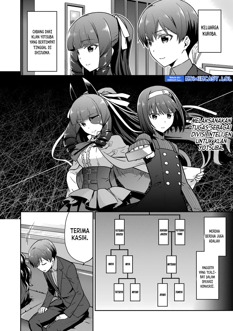 Mahouka Koukou no Rettousei – Double Seven Hen Chapter 13 Image 4