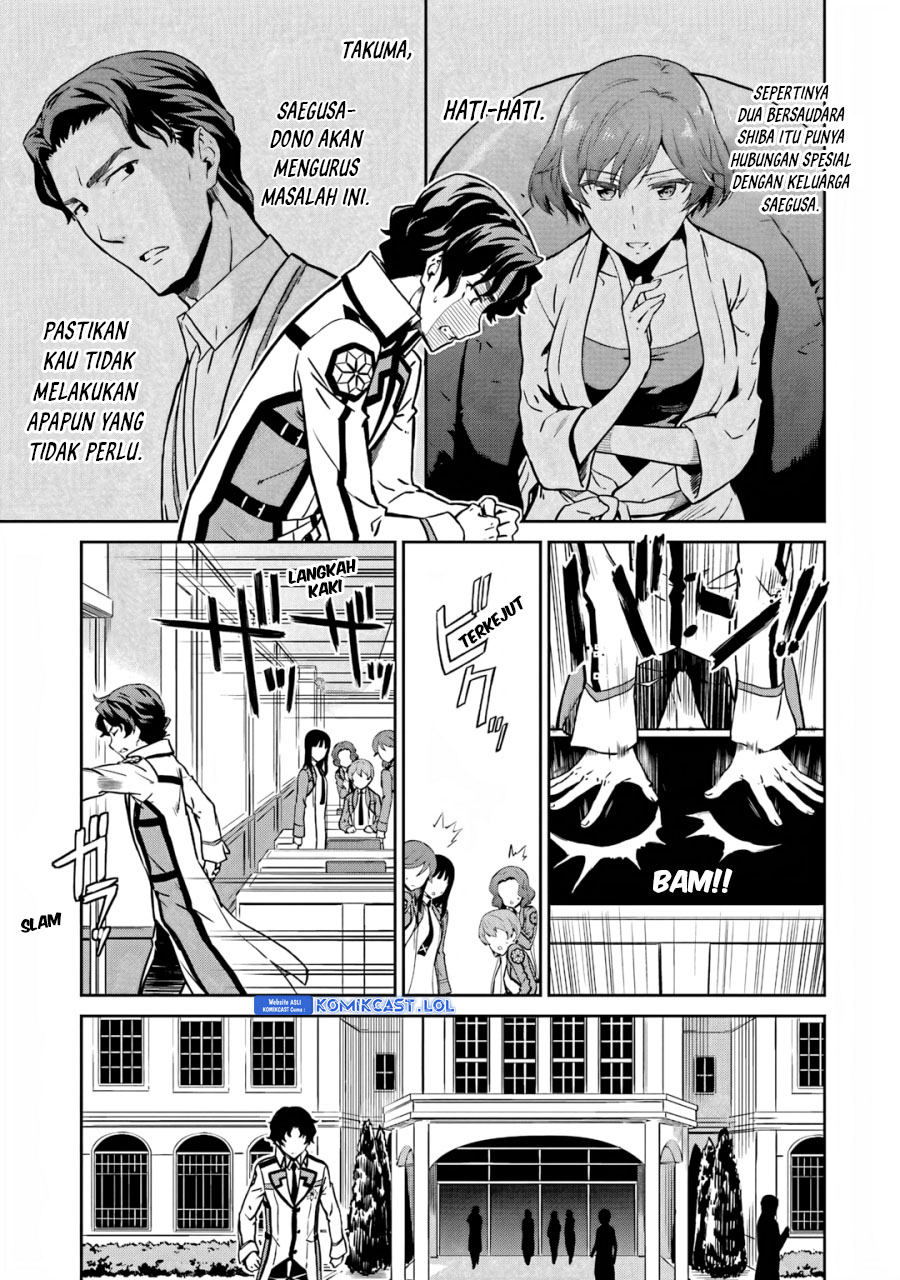 Mahouka Koukou no Rettousei – Double Seven Hen Chapter 19 Image 13