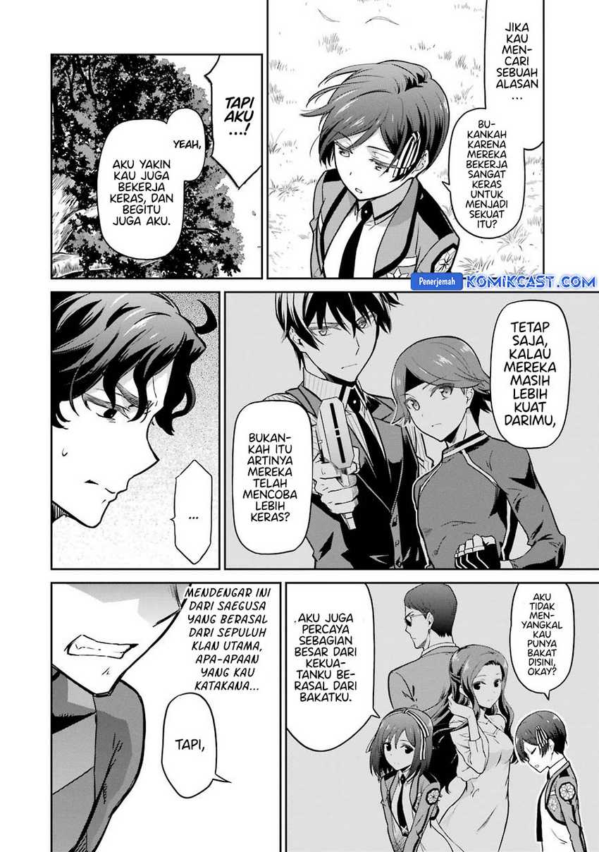 Mahouka Koukou no Rettousei – Double Seven Hen Chapter 32 End Image 7