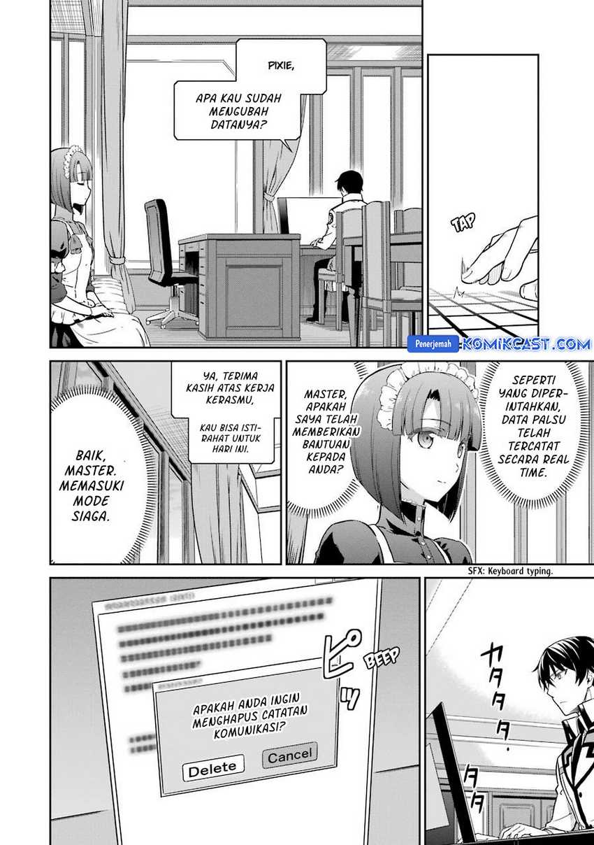 Mahouka Koukou no Rettousei – Double Seven Hen Chapter 32 End Image 11