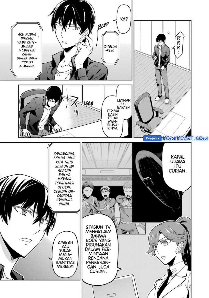 Mahouka Koukou no Rettousei – Double Seven Hen Chapter 32 End Image 16