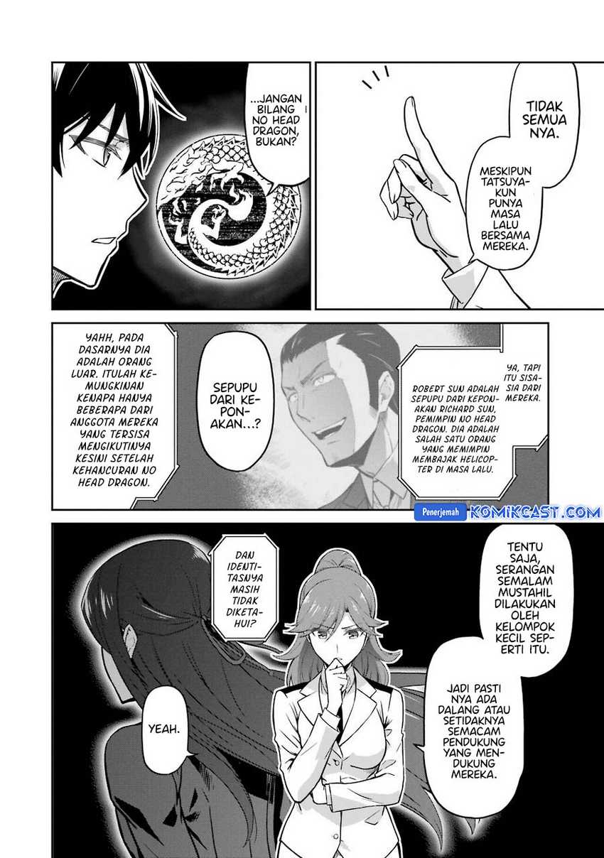 Mahouka Koukou no Rettousei – Double Seven Hen Chapter 32 End Image 17