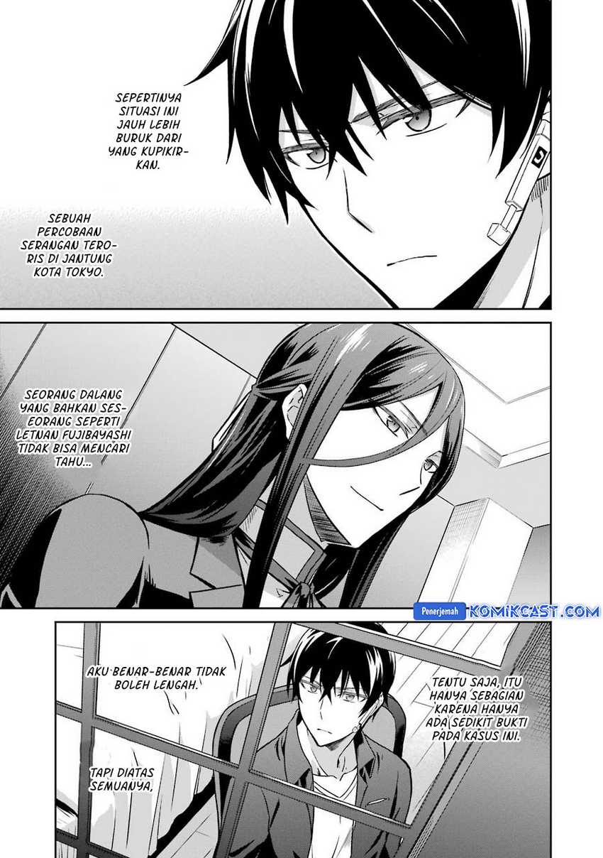 Mahouka Koukou no Rettousei – Double Seven Hen Chapter 32 End Image 18