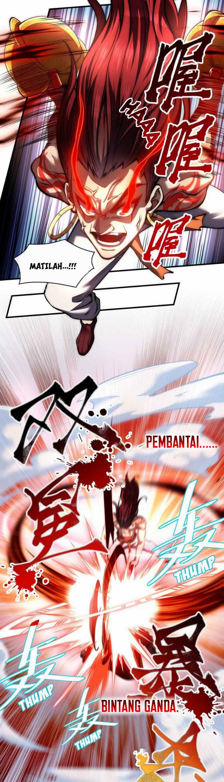 I Stand Beyond The Heavens Chapter 09 Image 17
