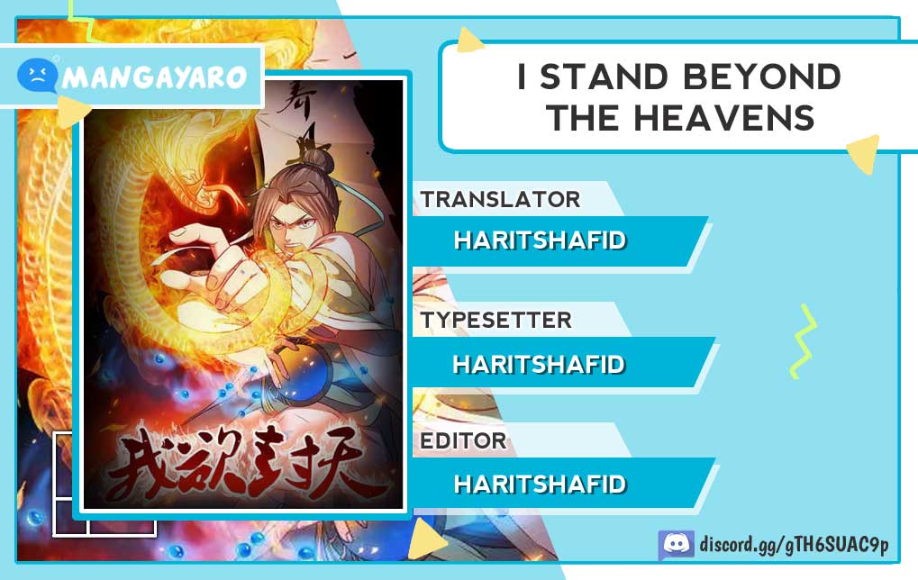 I Stand Beyond The Heavens Chapter 16 Image 0