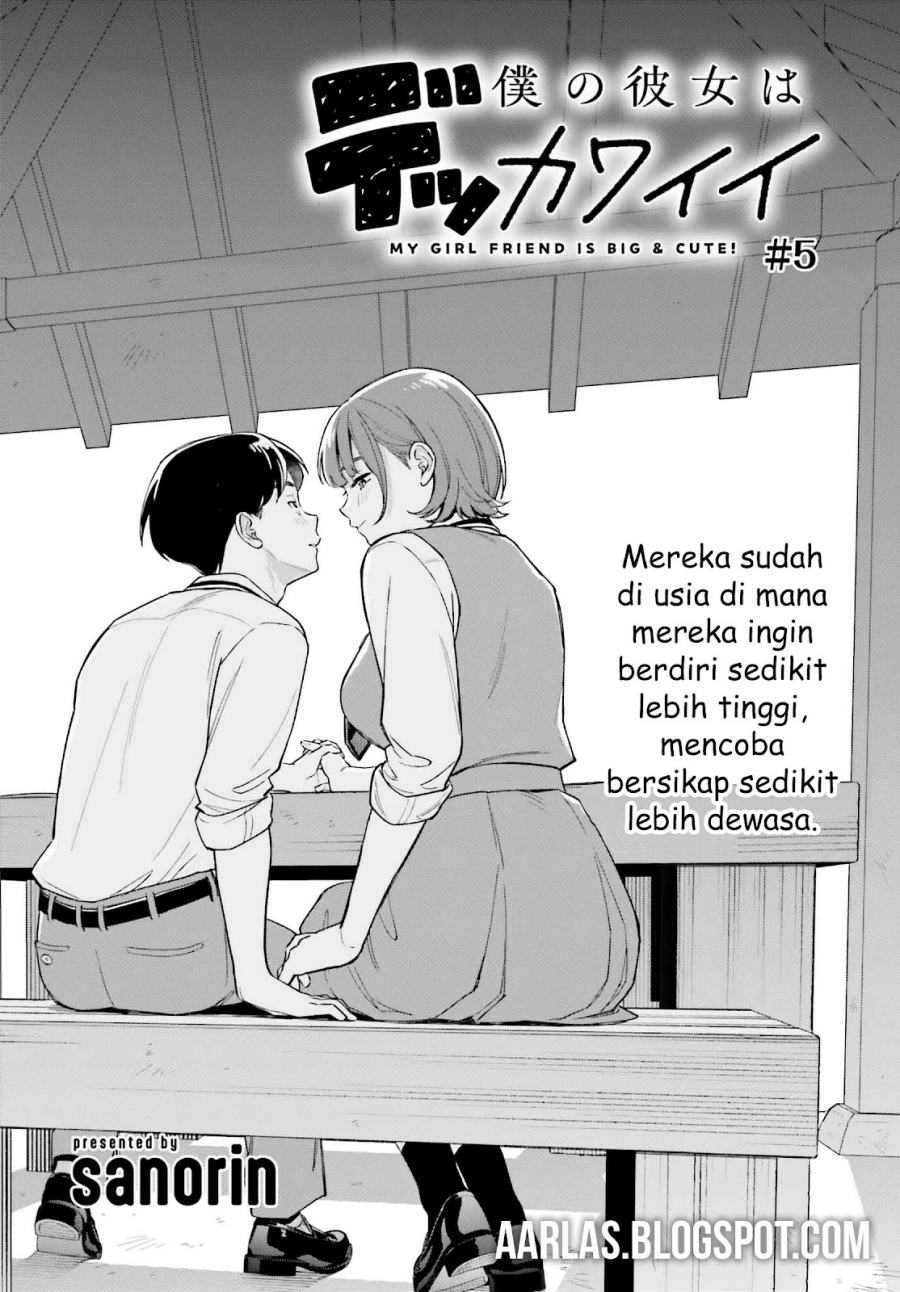 Boku no Kanojo wa Dekkawaii Chapter 05 Image 2