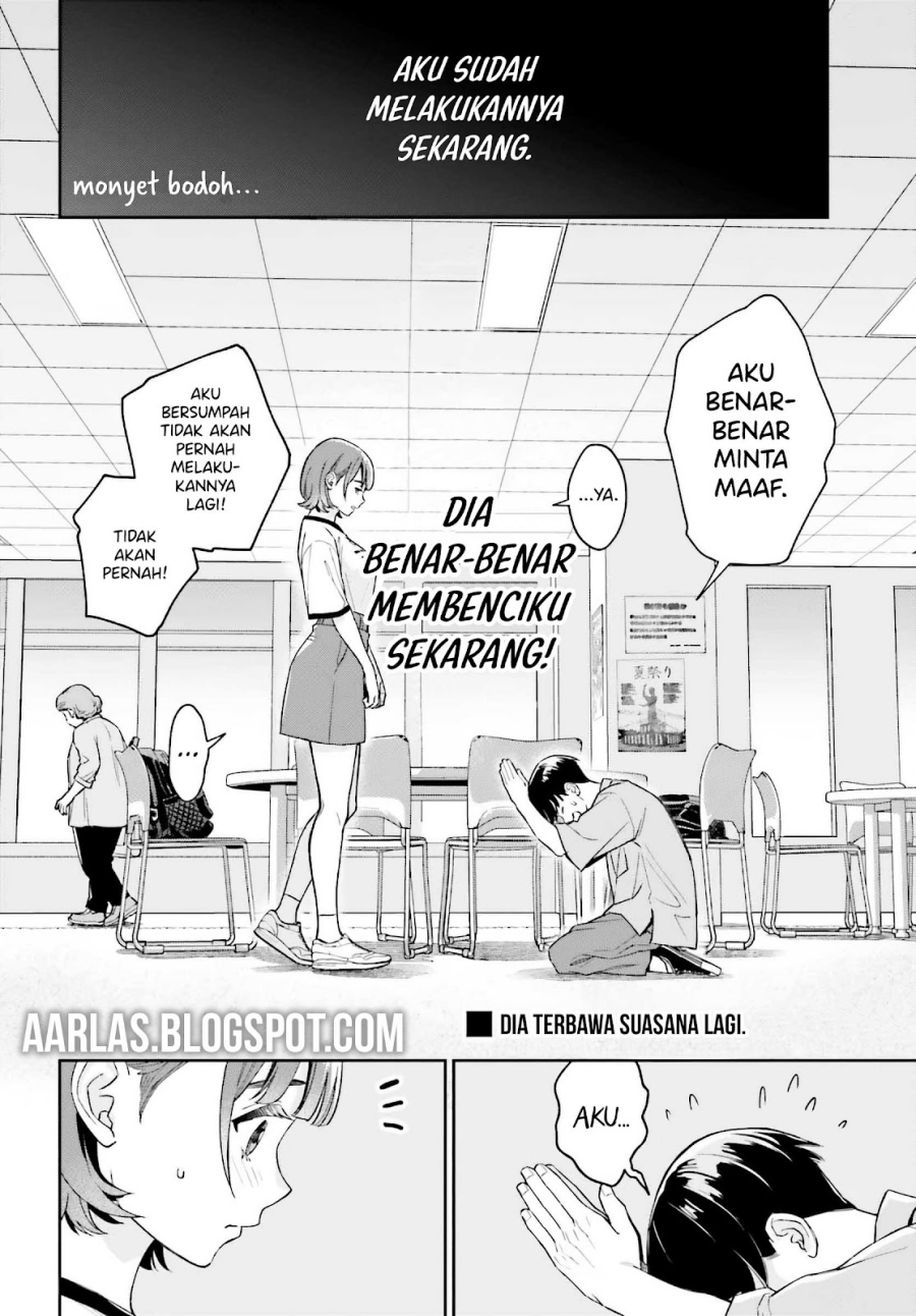 Boku no Kanojo wa Dekkawaii Chapter 05 Image 17