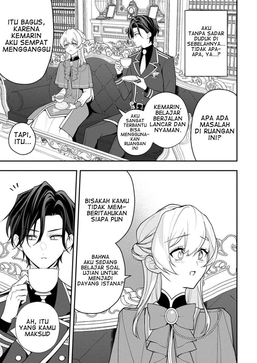 Saenai Kagomochi Reijou Kokou no Ouji-sama ni Misomerareru Chapter 02.2 Image 9