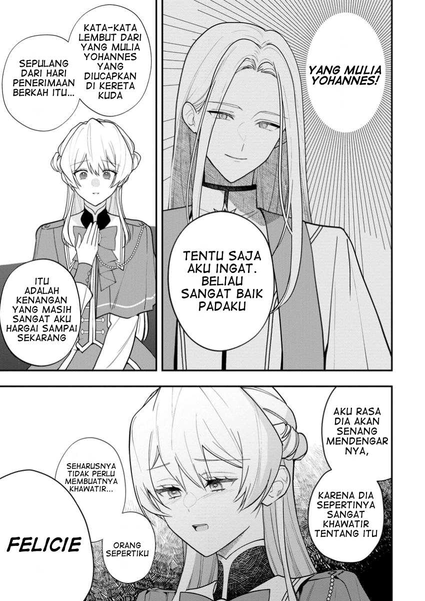 Saenai Kagomochi Reijou Kokou no Ouji-sama ni Misomerareru Chapter 02.3 Image 1