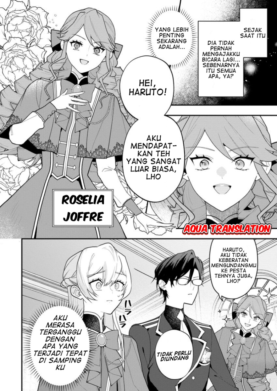 Saenai Kagomochi Reijou Kokou no Ouji-sama ni Misomerareru Chapter 02 Image 1