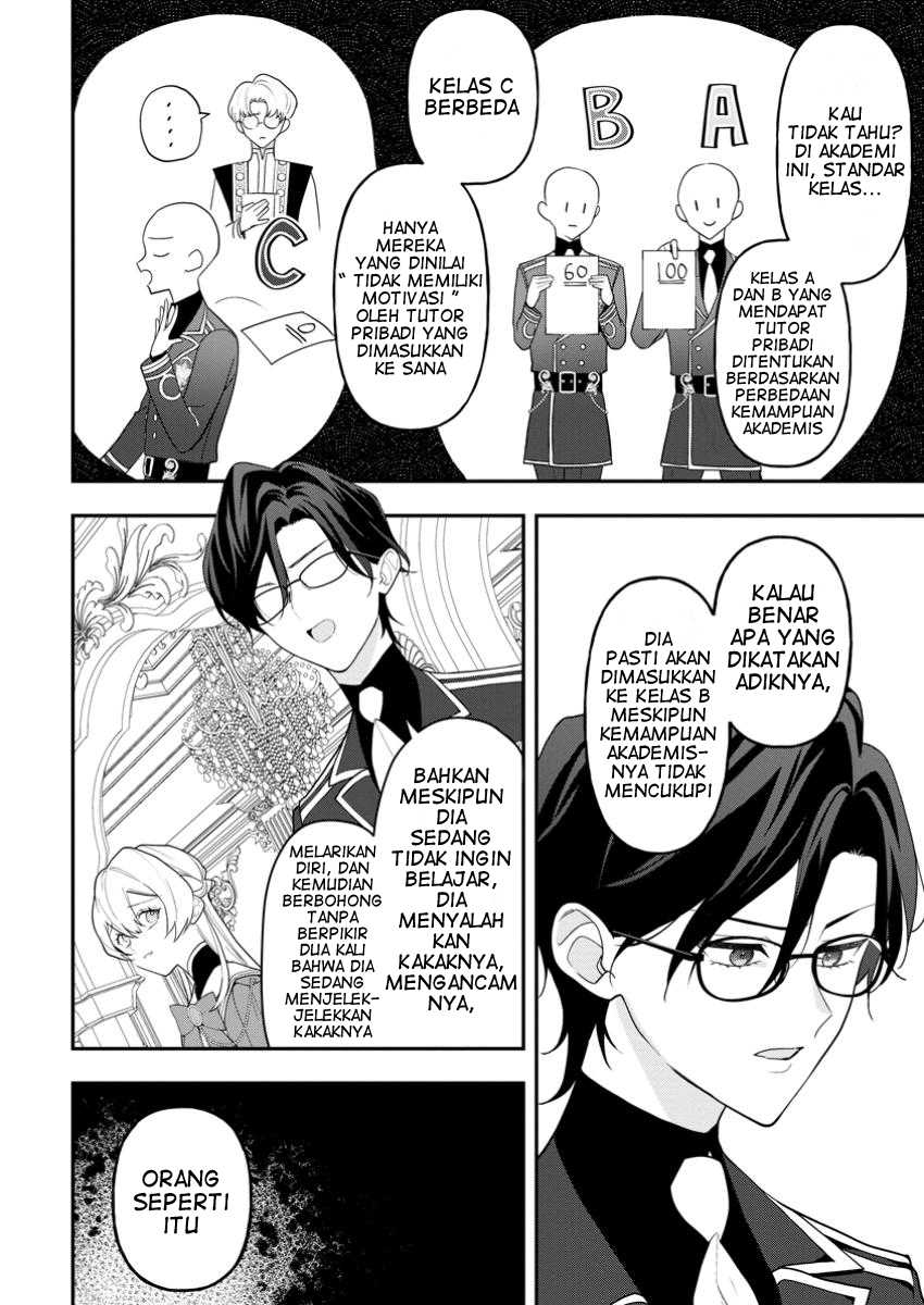 Saenai Kagomochi Reijou Kokou no Ouji-sama ni Misomerareru Chapter 03.2 Image 0
