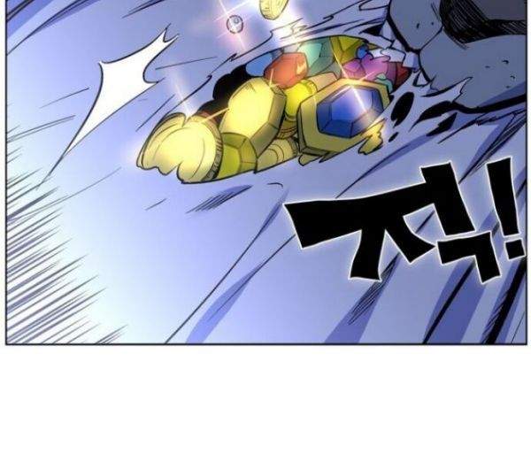 X Ash Chapter 01 Image 7