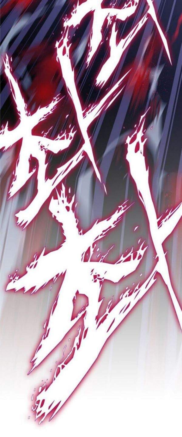 X Ash Chapter 01 Image 99