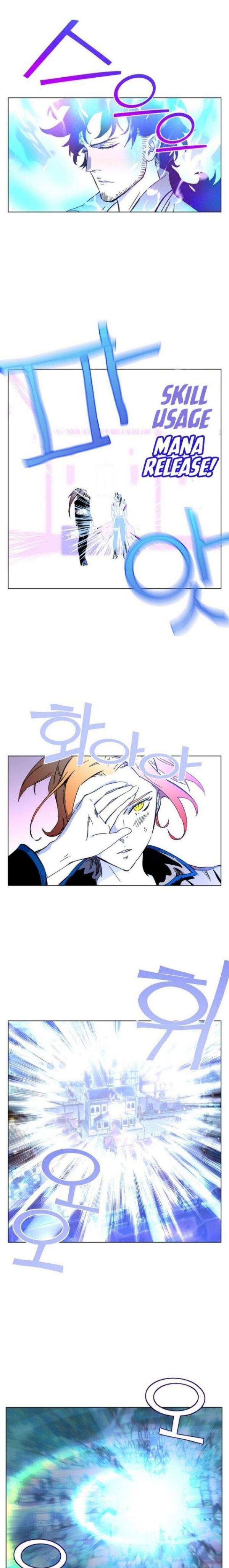 X Ash Chapter 01 Image 32