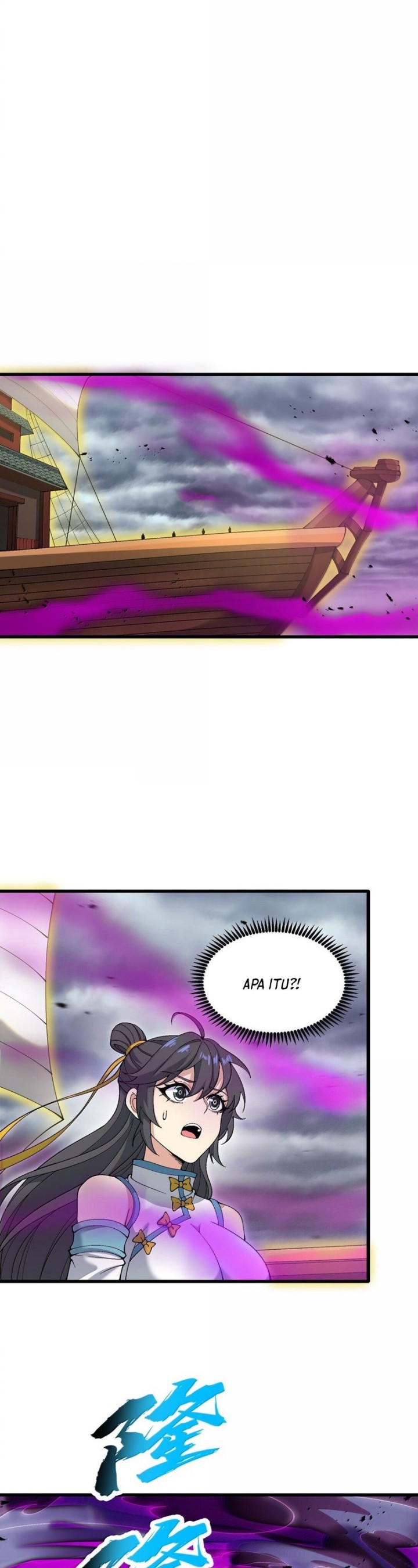 After Ten Years of Chopping Wood, Immortals Begged To Become My Disciples Chapter 98 Image 27
