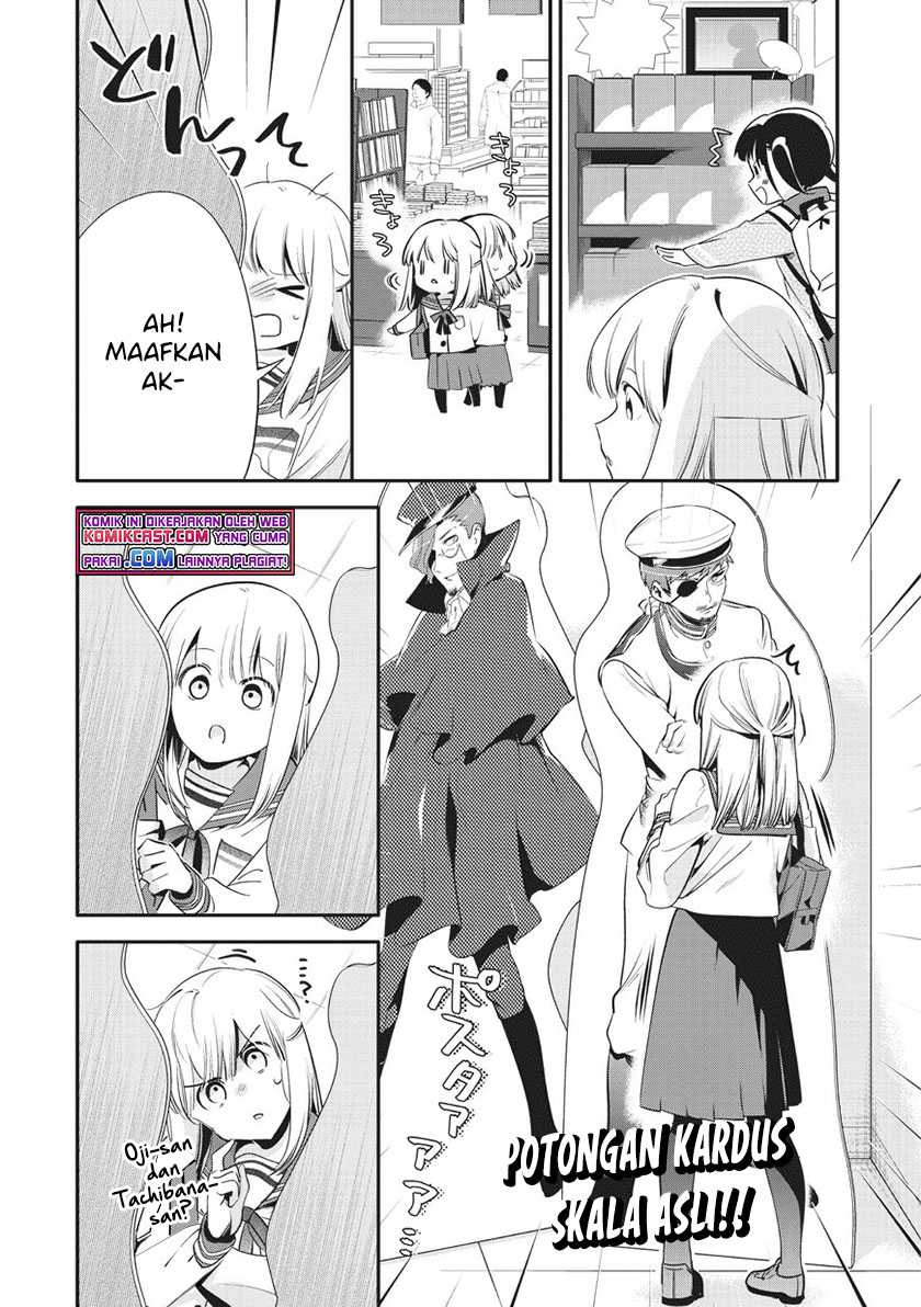 Oji-san ga Joshi sei ni Warui Koto wo Oshieru Hanashi Chapter 25 Image 4