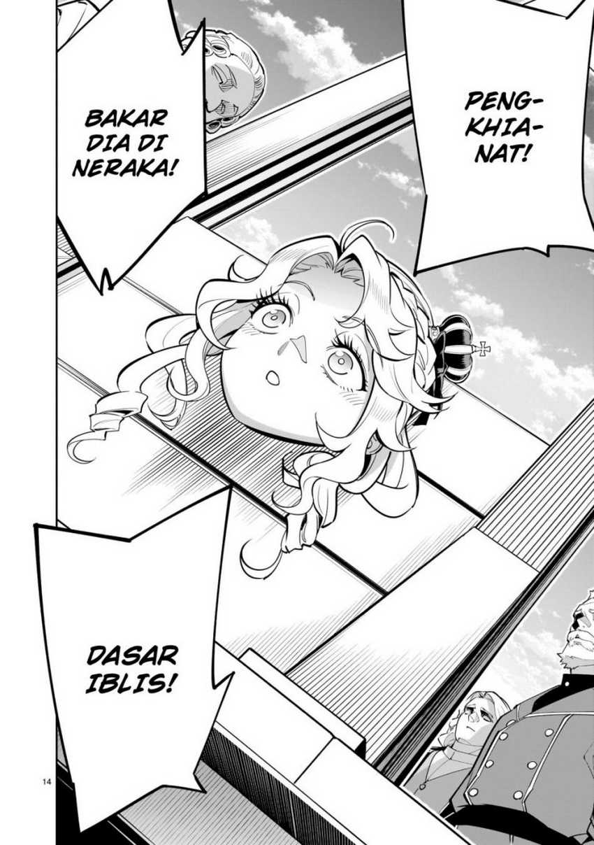 Shi ni Modori Oujo wa Ikinobiru Tameni Yuri Harem wo Tsukuru Koto ni Shita Chapter 01 Image 13