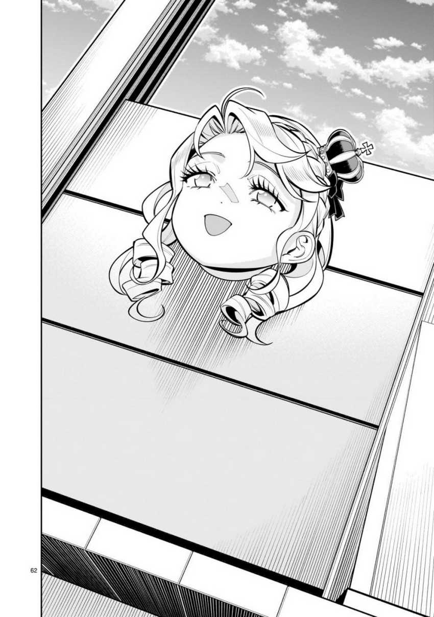 Shi ni Modori Oujo wa Ikinobiru Tameni Yuri Harem wo Tsukuru Koto ni Shita Chapter 01 Image 58