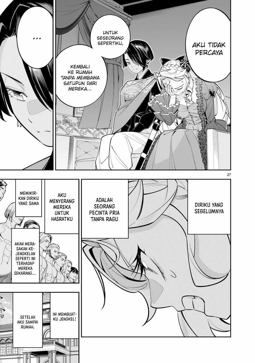 Shi ni Modori Oujo wa Ikinobiru Tameni Yuri Harem wo Tsukuru Koto ni Shita Chapter 02 Image 27