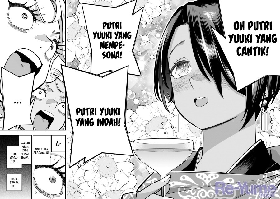 Shi ni Modori Oujo wa Ikinobiru Tameni Yuri Harem wo Tsukuru Koto ni Shita Chapter 03 Image 39