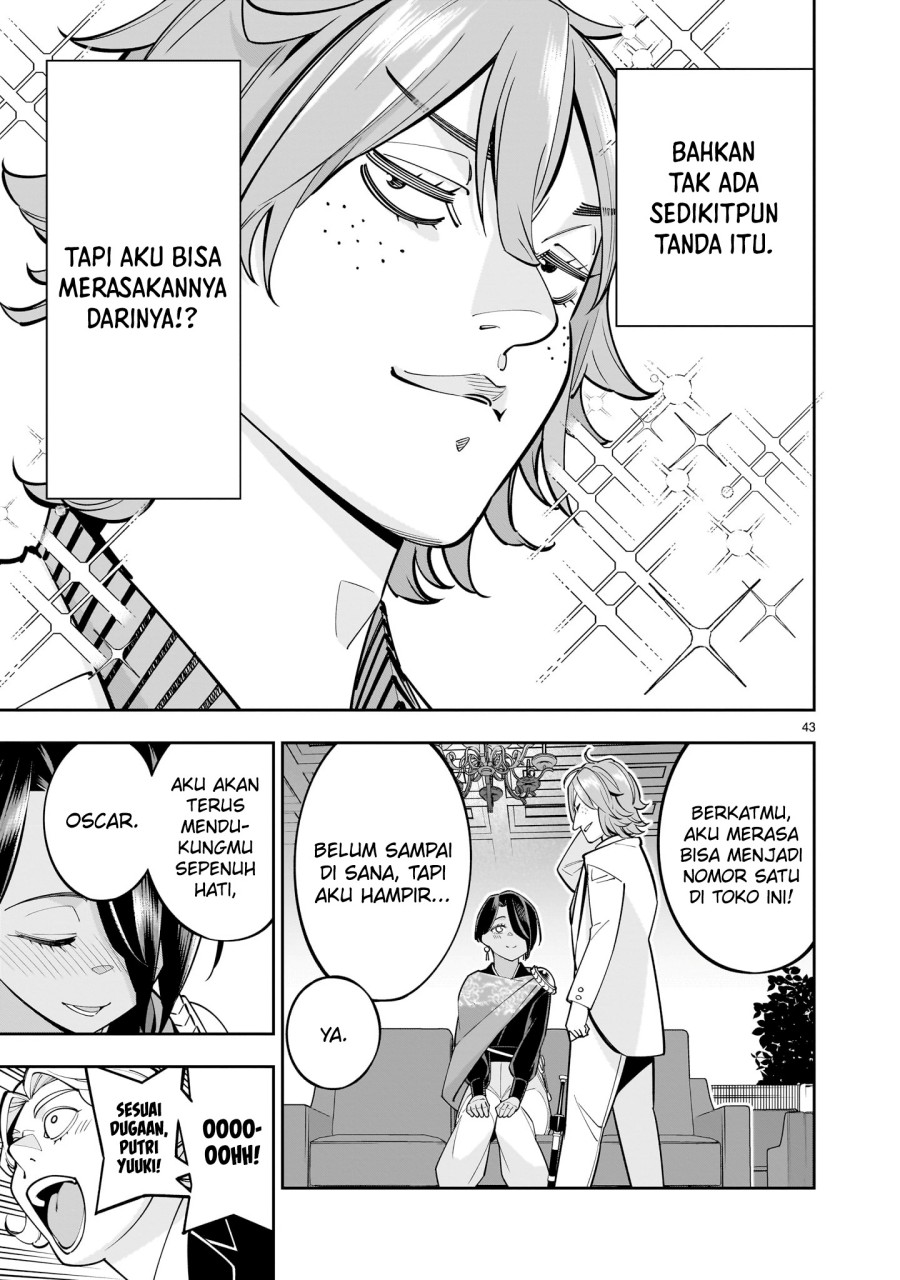 Shi ni Modori Oujo wa Ikinobiru Tameni Yuri Harem wo Tsukuru Koto ni Shita Chapter 03 Image 41