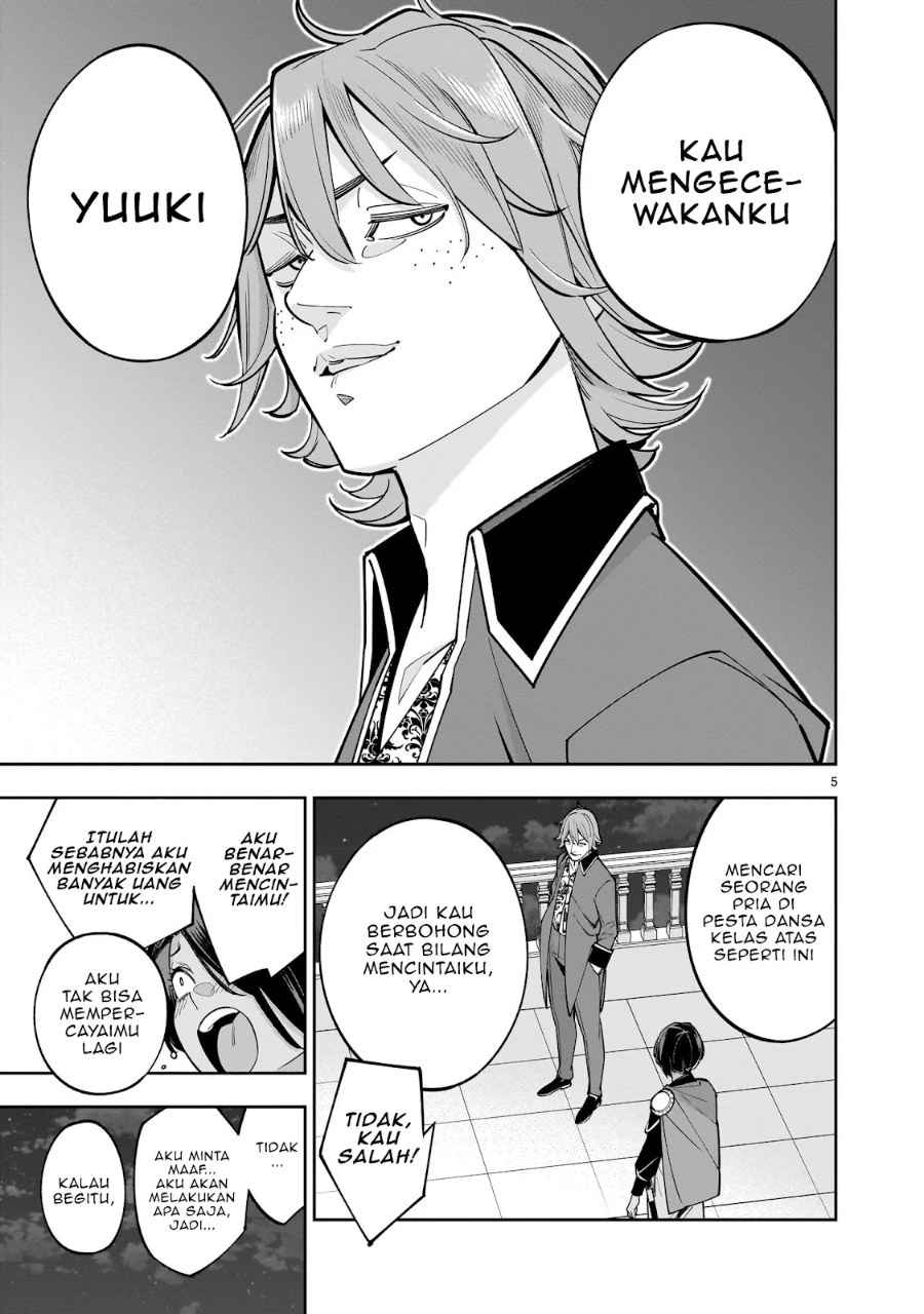 Shi ni Modori Oujo wa Ikinobiru Tameni Yuri Harem wo Tsukuru Koto ni Shita Chapter 04 Image 5