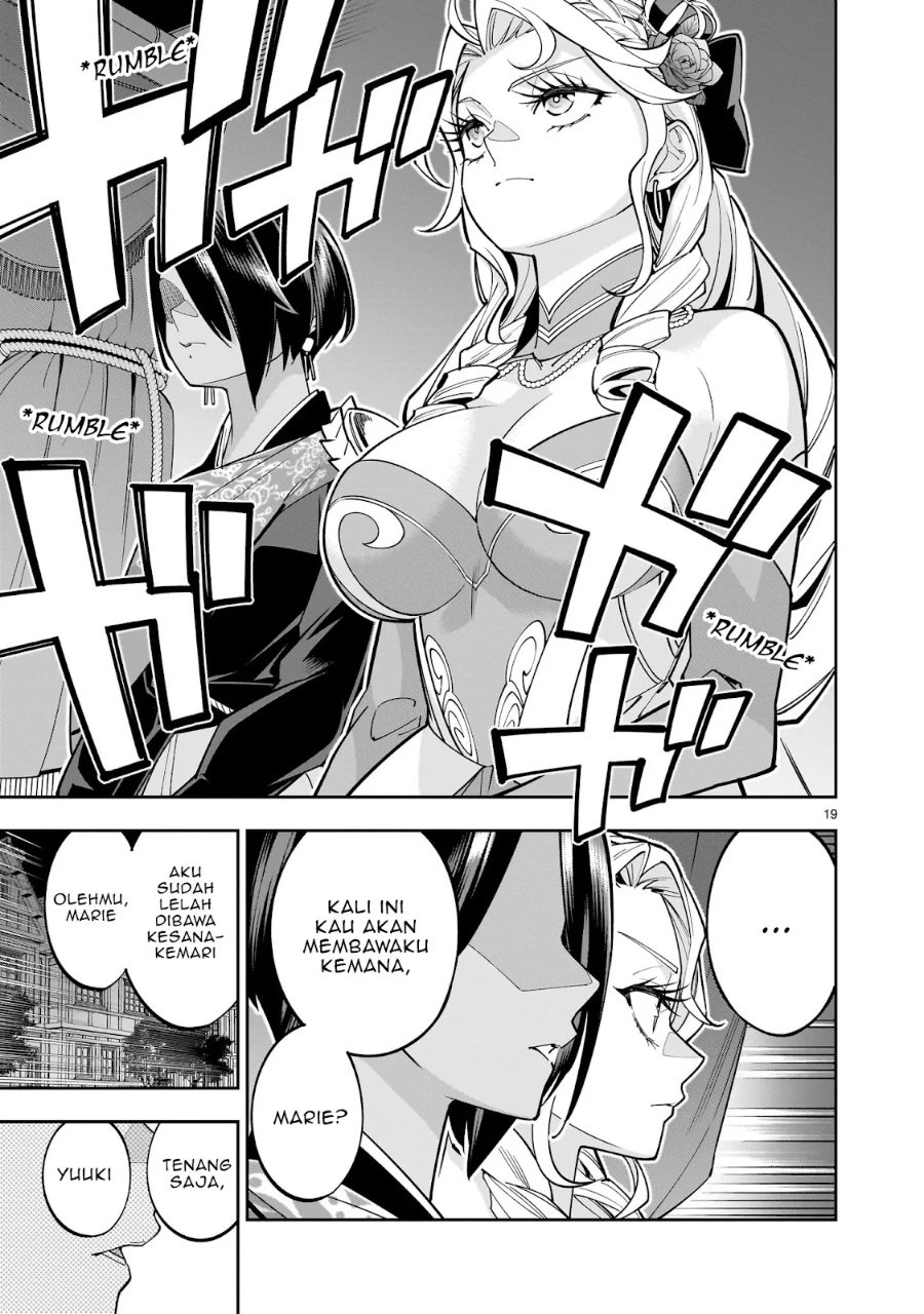 Shi ni Modori Oujo wa Ikinobiru Tameni Yuri Harem wo Tsukuru Koto ni Shita Chapter 04 Image 19