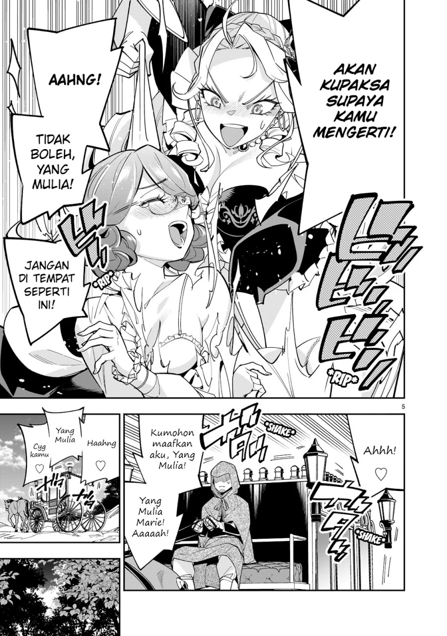 Shi ni Modori Oujo wa Ikinobiru Tameni Yuri Harem wo Tsukuru Koto ni Shita Chapter 05 Image 5