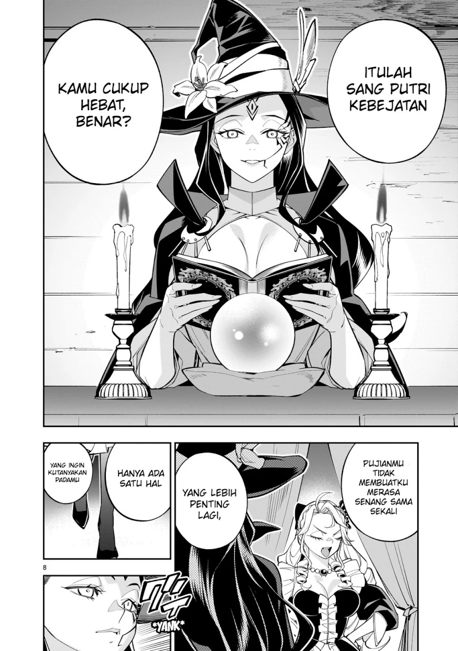 Shi ni Modori Oujo wa Ikinobiru Tameni Yuri Harem wo Tsukuru Koto ni Shita Chapter 05 Image 8