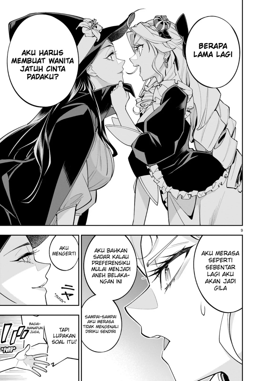 Shi ni Modori Oujo wa Ikinobiru Tameni Yuri Harem wo Tsukuru Koto ni Shita Chapter 05 Image 9