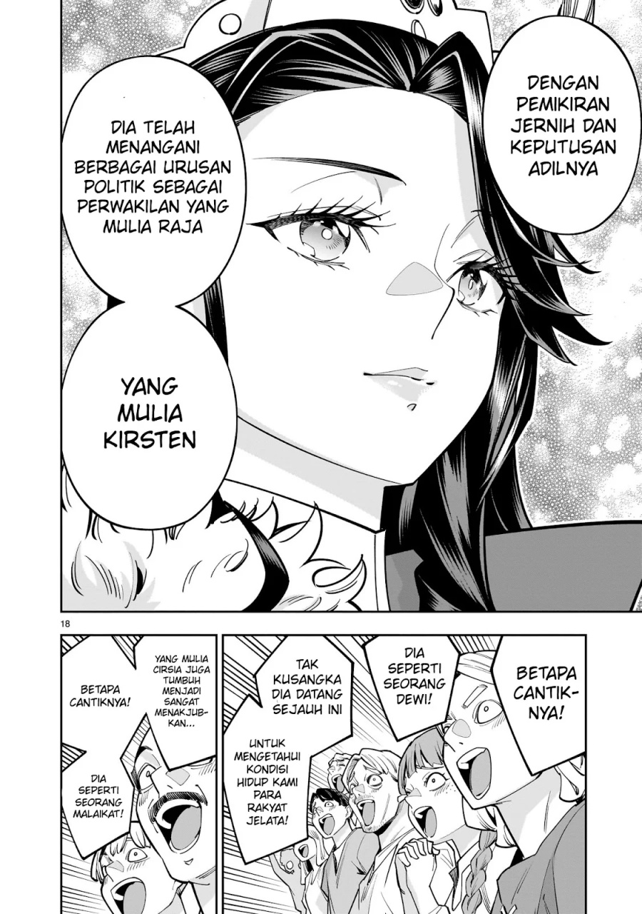 Shi ni Modori Oujo wa Ikinobiru Tameni Yuri Harem wo Tsukuru Koto ni Shita Chapter 05 Image 17