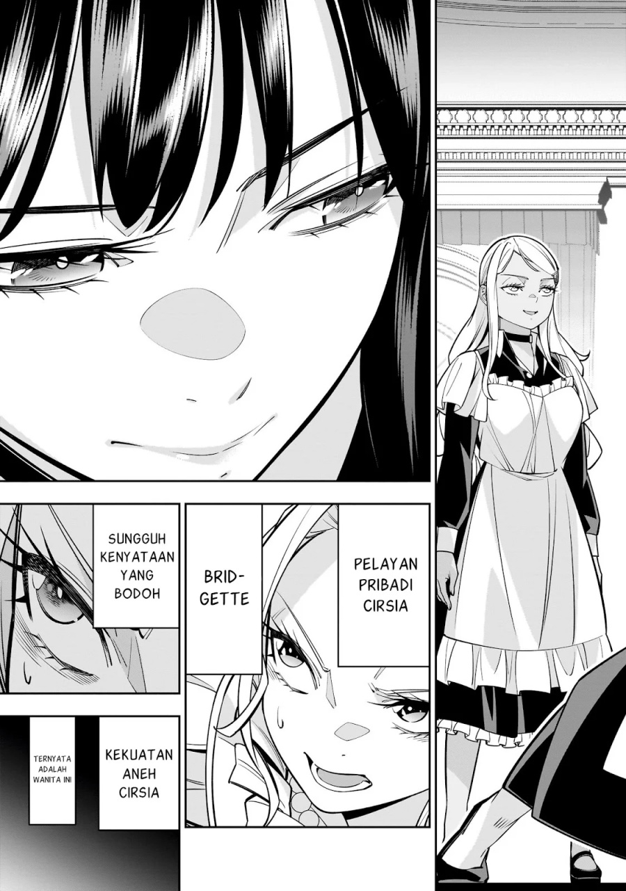 Shi ni Modori Oujo wa Ikinobiru Tameni Yuri Harem wo Tsukuru Koto ni Shita Chapter 07 Image 30