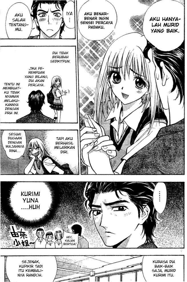 Pretty Face Chapter 5 Image 8