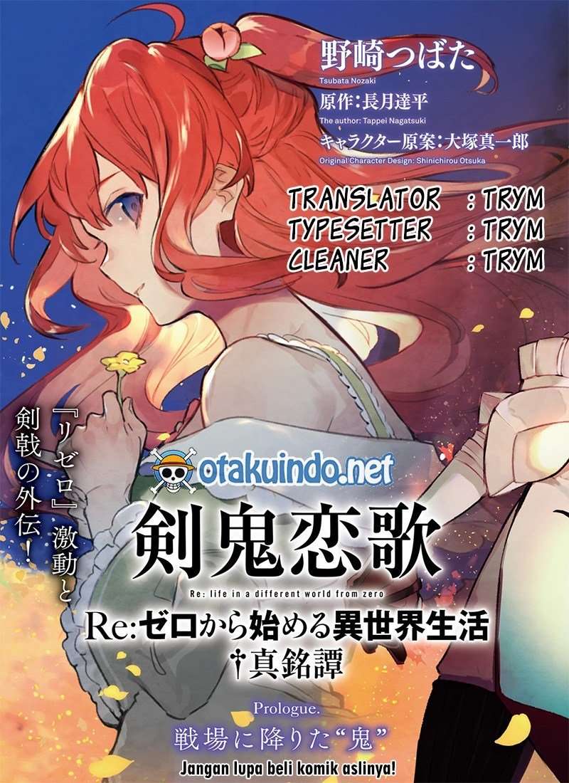 Re: Zero Kara Hajimeru Isekai Seikatsu – Kenki Koiuta Chapter re:zero Image 0