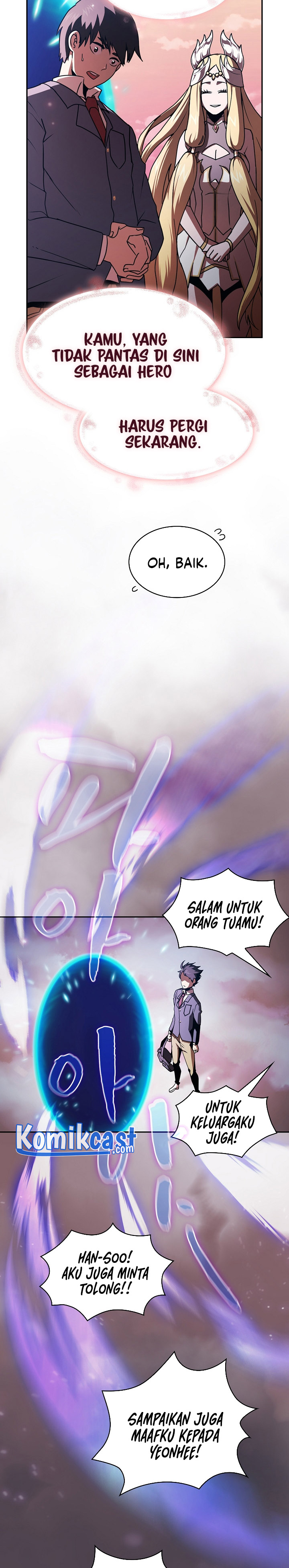 Is this Hero for Real? Chapter 00-promo novel Image 27