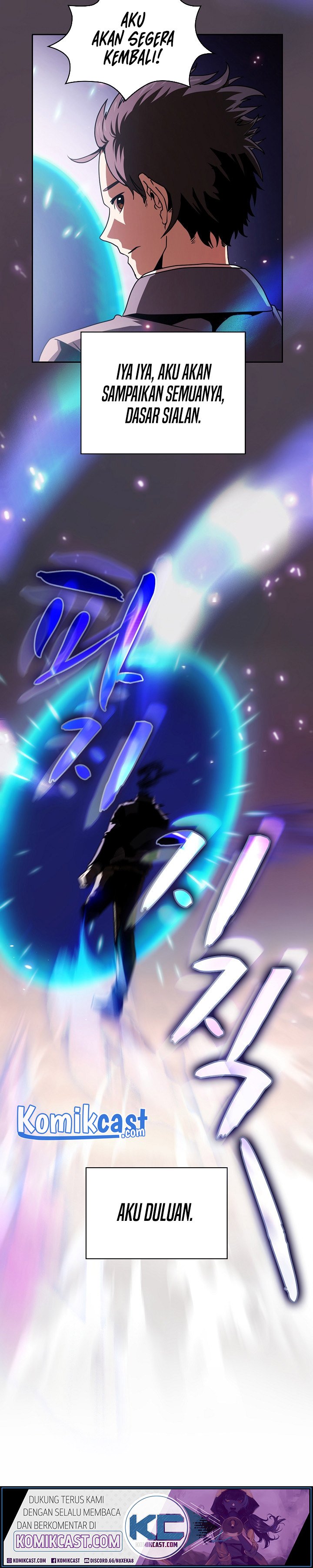 Is this Hero for Real? Chapter 00-promo novel Image 28