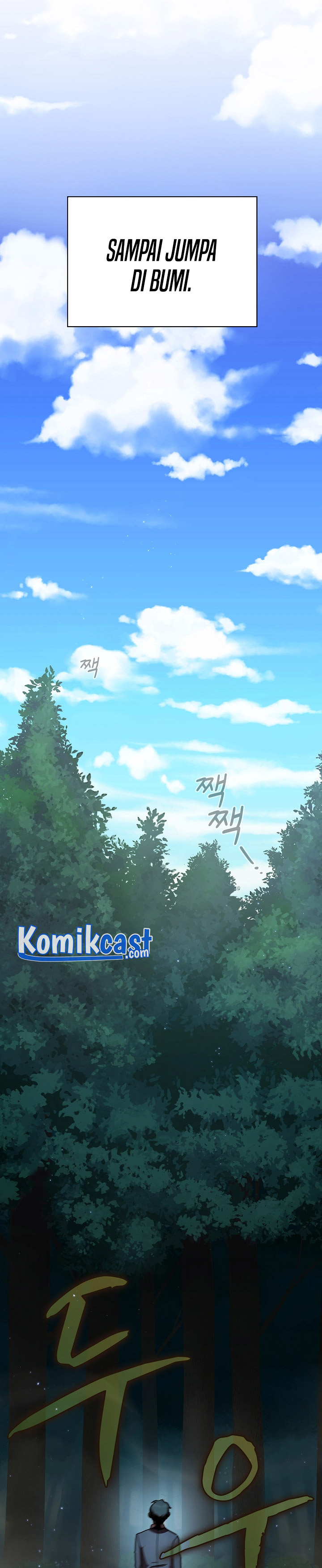 Is this Hero for Real? Chapter 00-promo novel Image 29