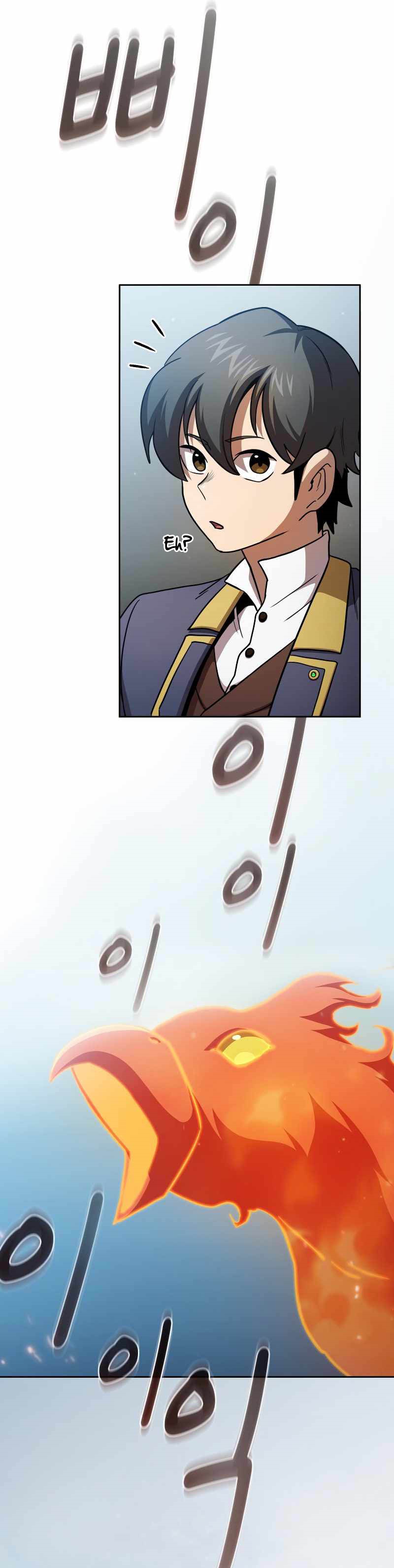 Is this Hero for Real? Chapter 76 Fix Image 7