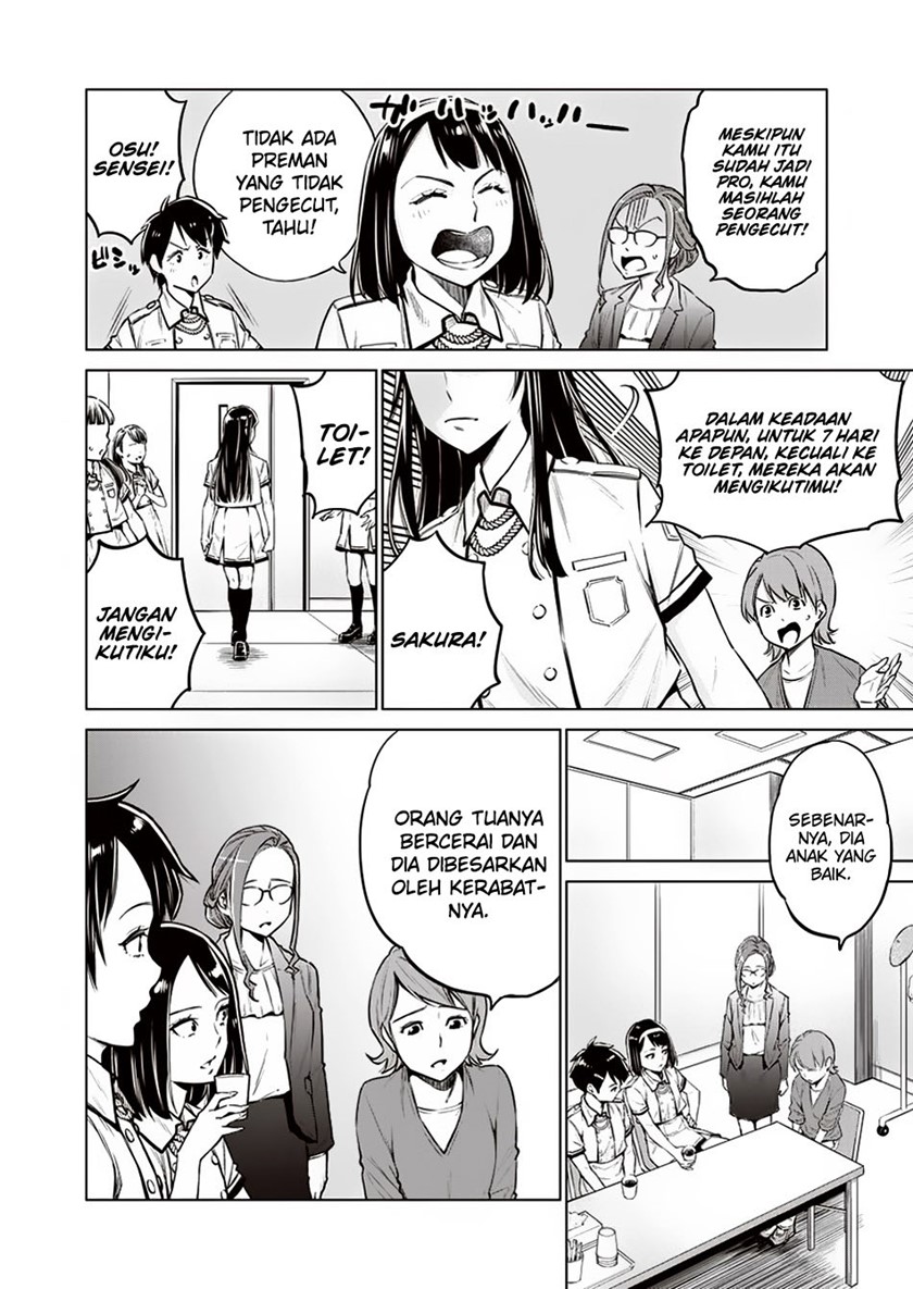 Dollkara Chapter 10 Image 8