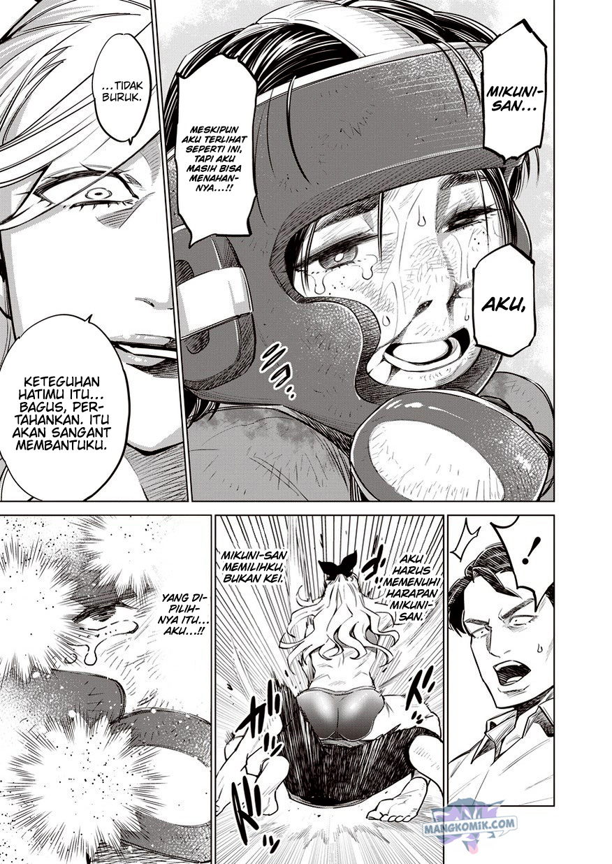 Dollkara Chapter 12 Image 19
