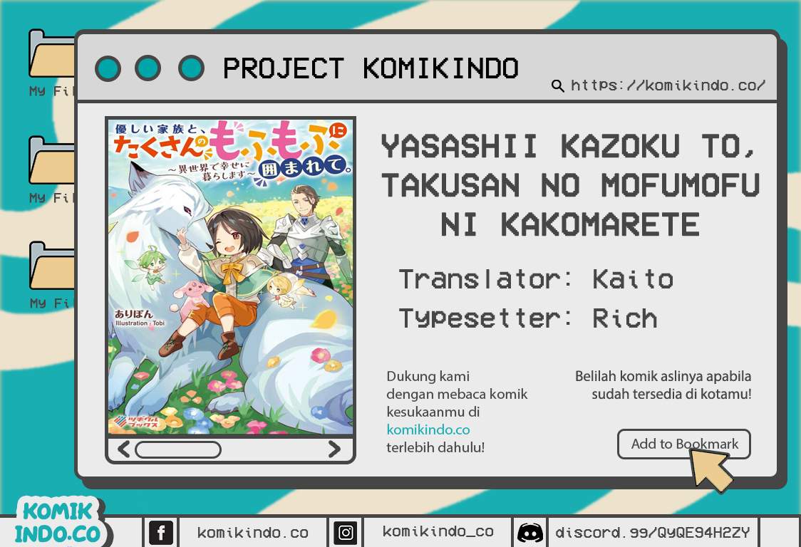 Yasashii Kazoku to, Takusan no Mofumofu ni Kakomarete. Chapter 01.1 Image 0