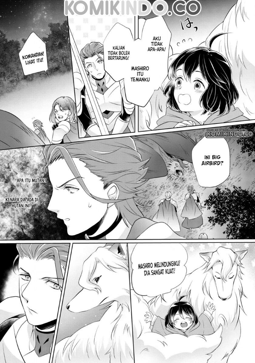 Yasashii Kazoku to, Takusan no Mofumofu ni Kakomarete. Chapter 01.2 Image 6