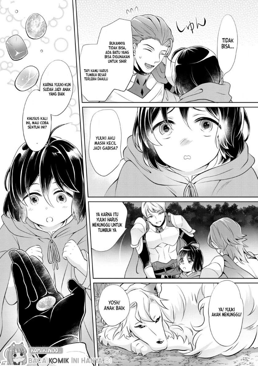 Yasashii Kazoku to, Takusan no Mofumofu ni Kakomarete. Chapter 01.2 Image 18