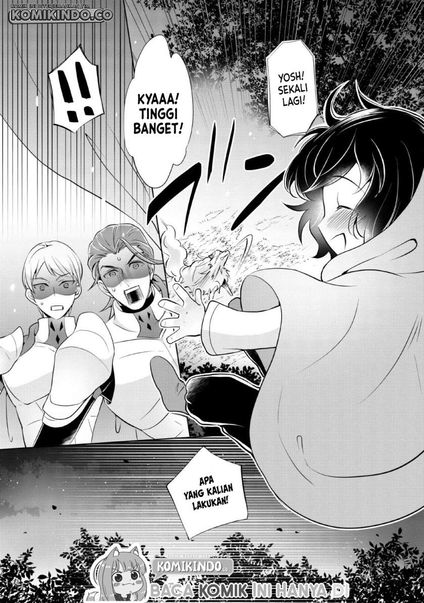 Yasashii Kazoku to, Takusan no Mofumofu ni Kakomarete. Chapter 01.2 Image 25