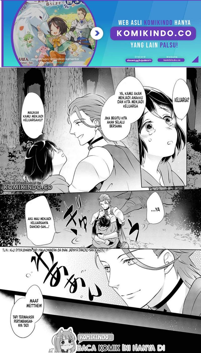Yasashii Kazoku to, Takusan no Mofumofu ni Kakomarete. Chapter 02 Image 1