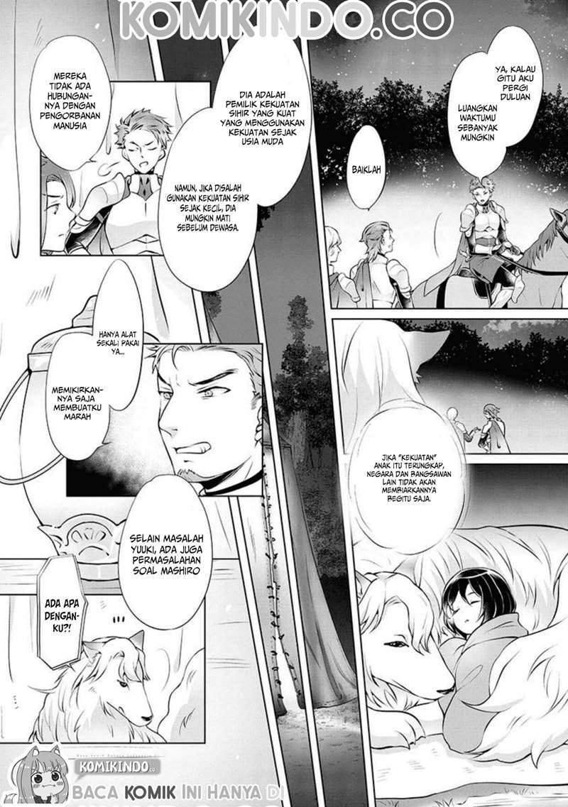 Yasashii Kazoku to, Takusan no Mofumofu ni Kakomarete. Chapter 02 Image 2