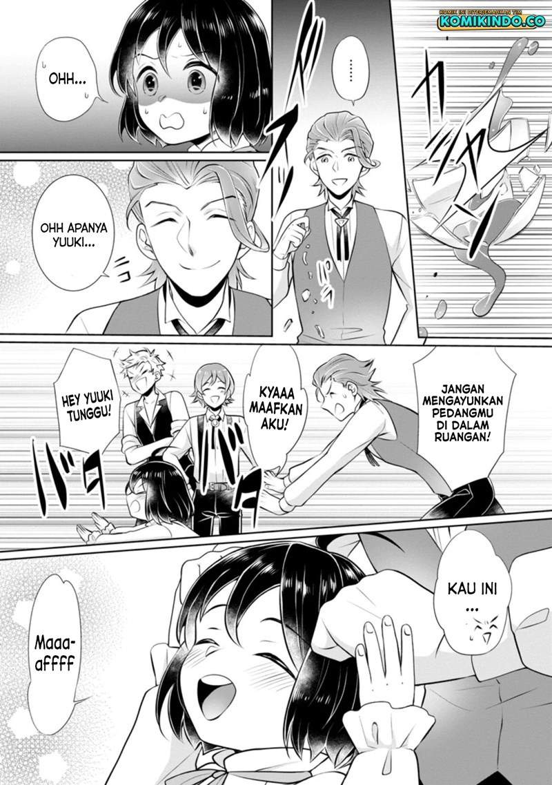 Yasashii Kazoku to, Takusan no Mofumofu ni Kakomarete. Chapter 05 Image 7