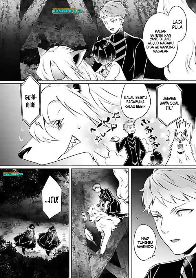Yasashii Kazoku to, Takusan no Mofumofu ni Kakomarete. Chapter 08 Image 12