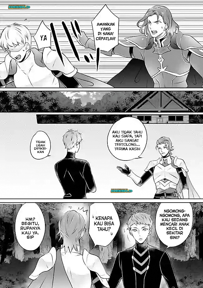 Yasashii Kazoku to, Takusan no Mofumofu ni Kakomarete. Chapter 08 Image 21