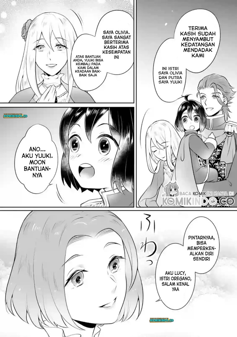 Yasashii Kazoku to, Takusan no Mofumofu ni Kakomarete. Chapter 10 Image 2